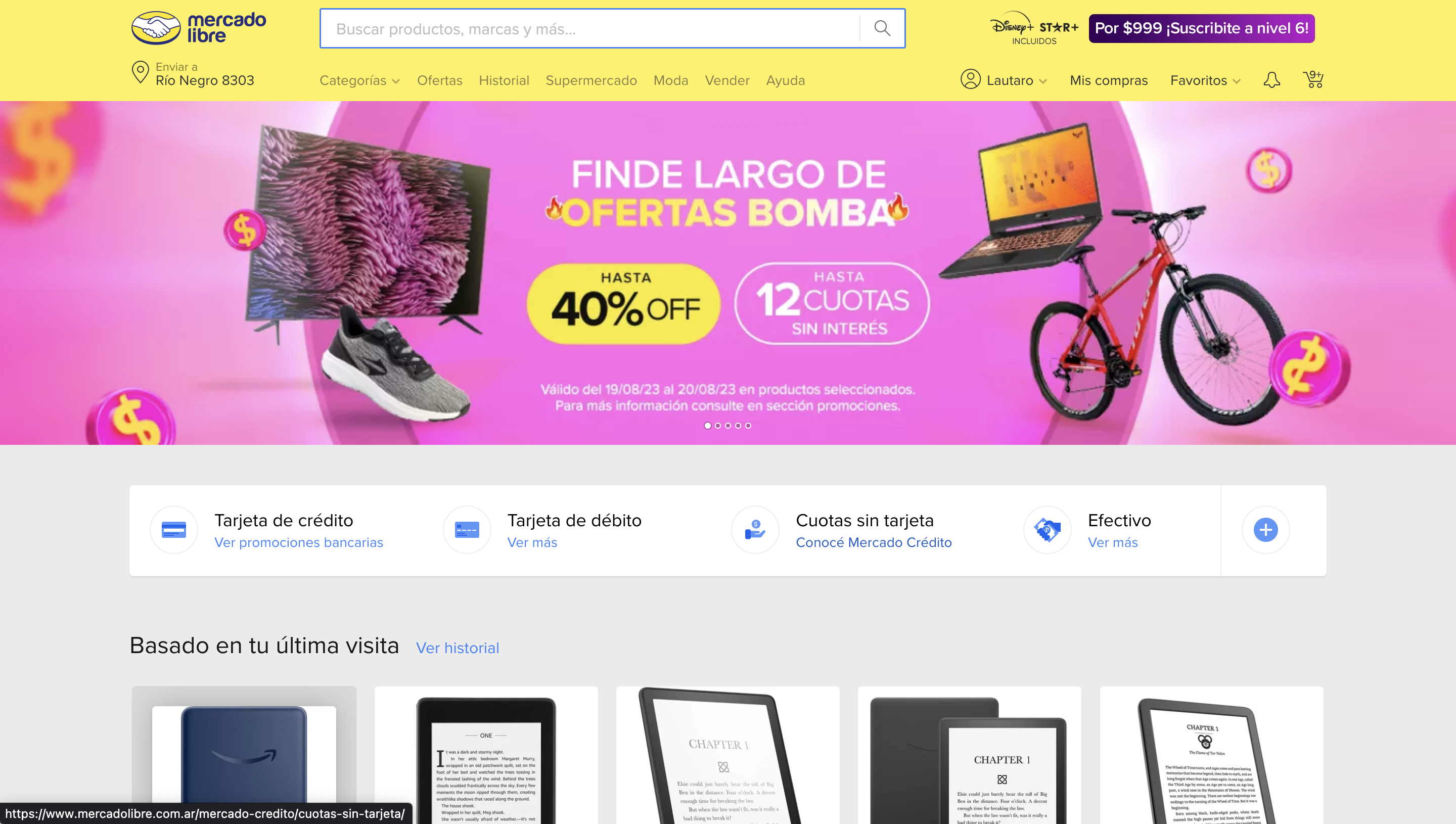 mercadolibre